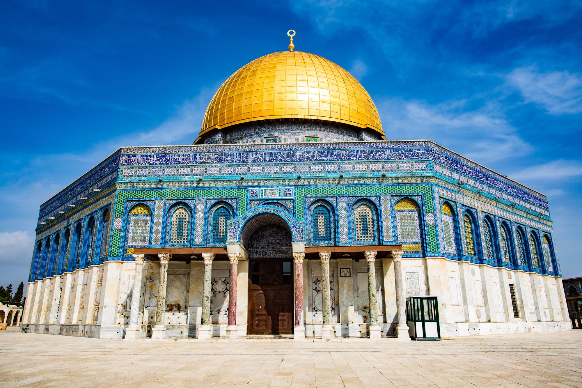 al quds travel owner