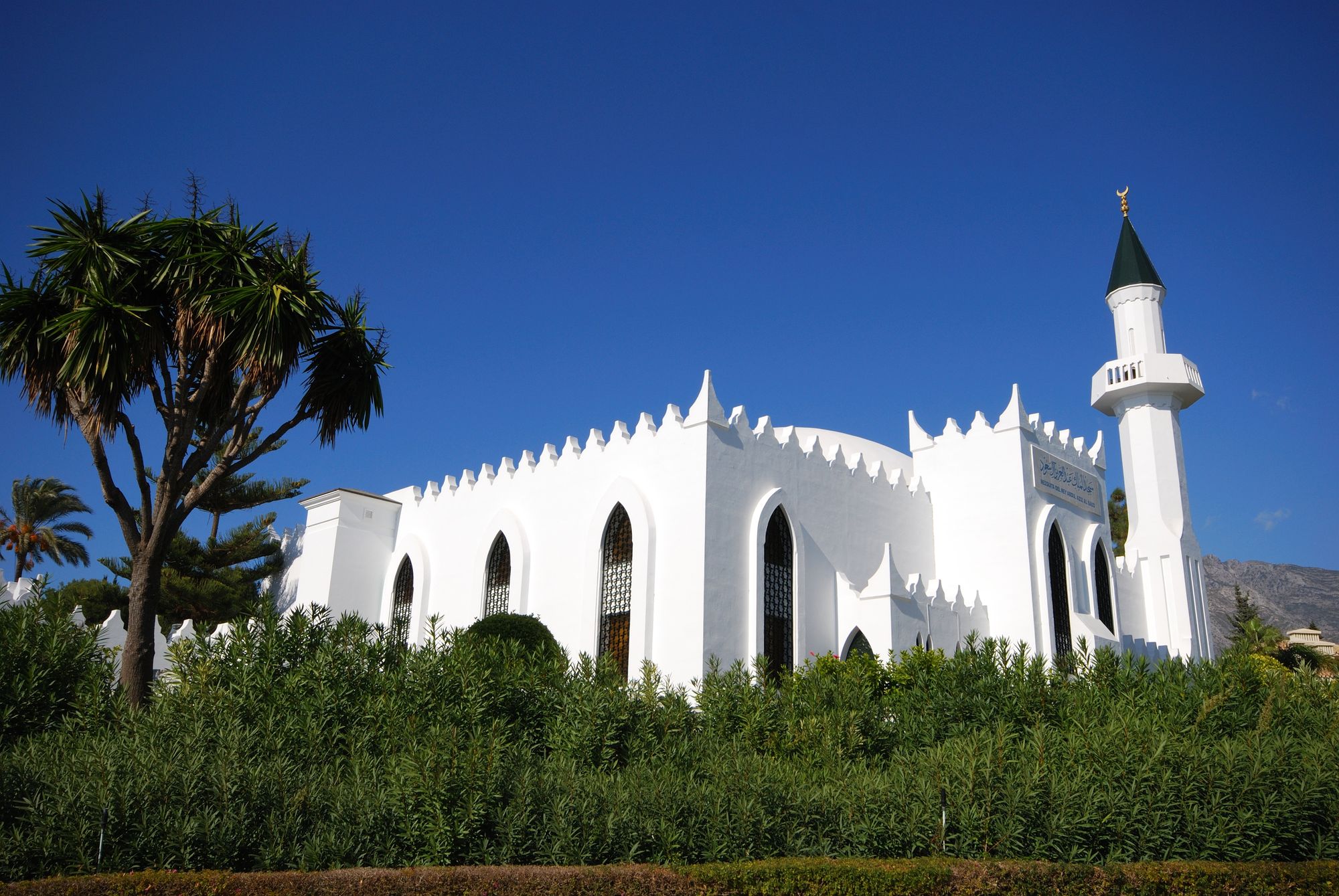 King Abdul Aziz Mosque in Marbella, Malaga