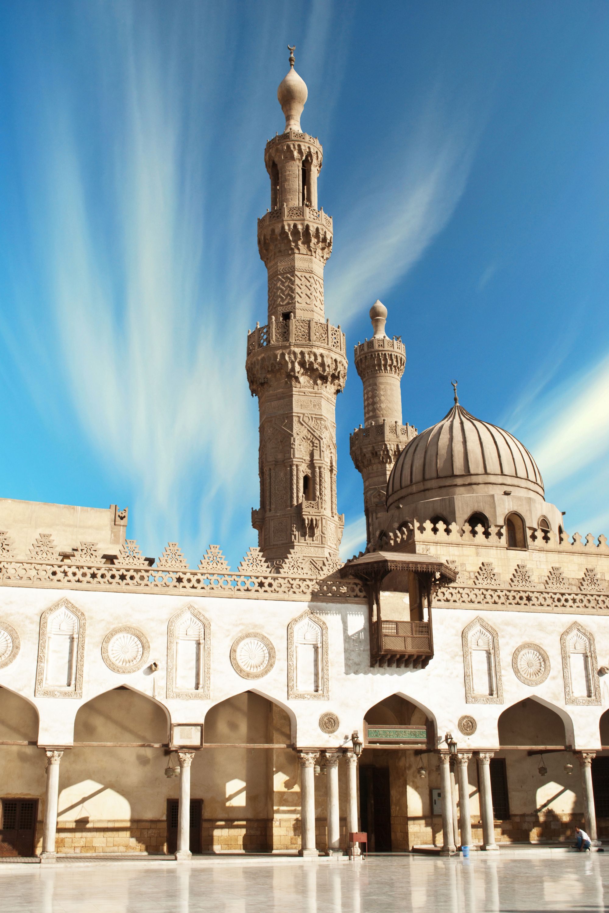Al-Azhar University, founded in 975AD, is the centre of Arabic literature and Islamic learning in the world