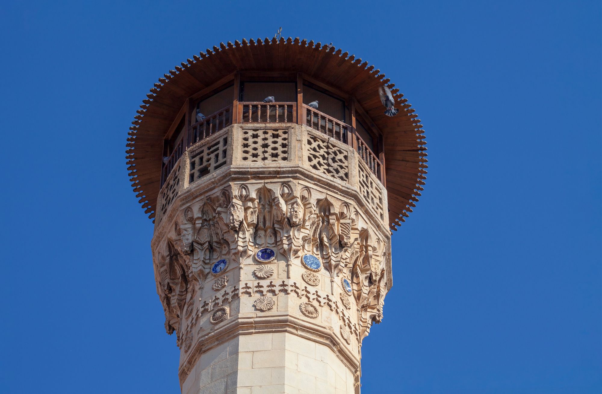 Boyaci Mosque minaret