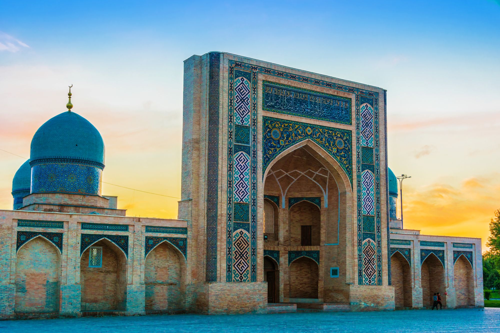 Hazrat Imam Mosque