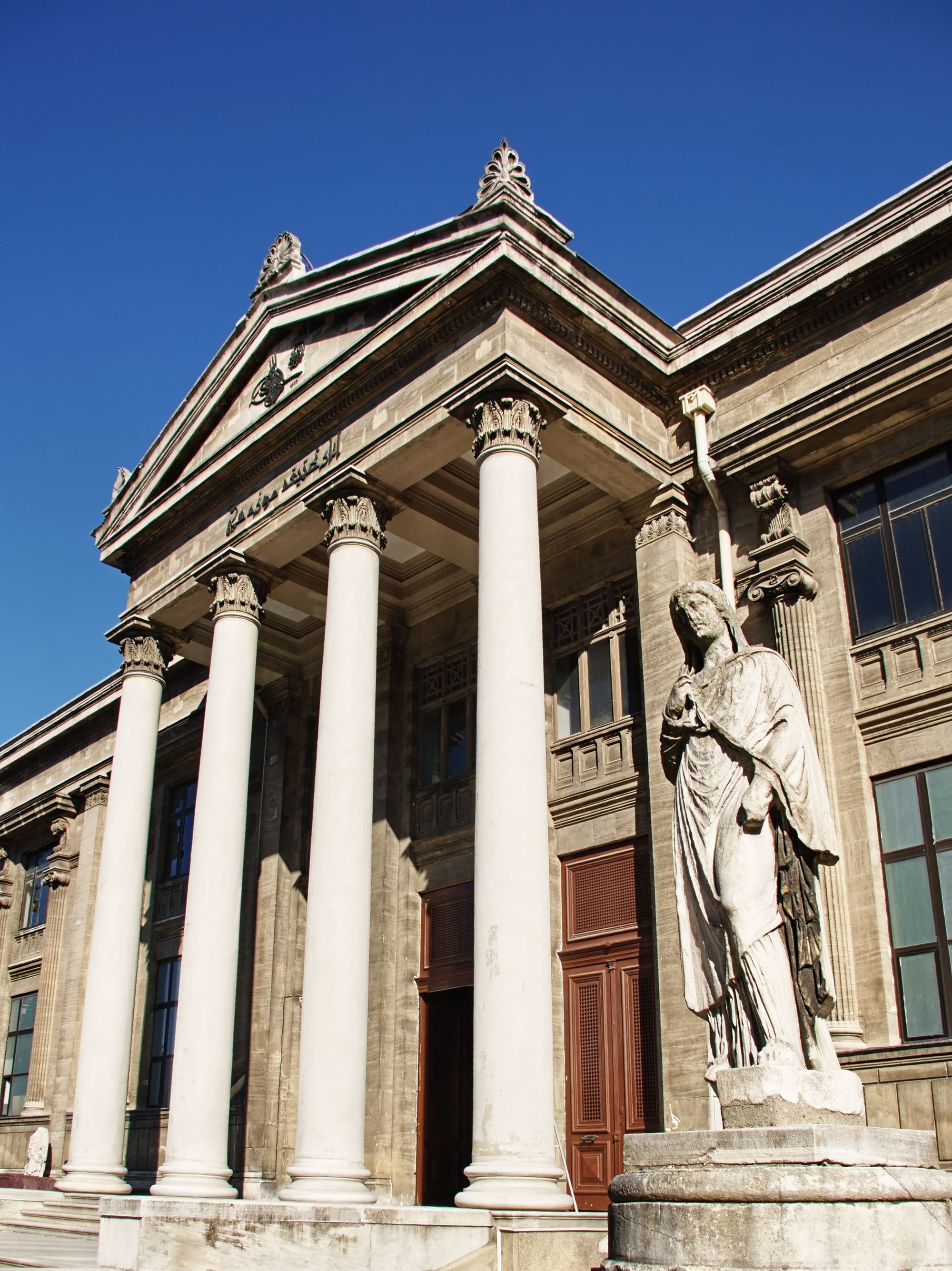 Istanbul Archaeological Museums (İstanbul Arkeoloji Müzeleri)